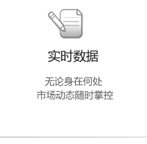 防偽標簽廠家